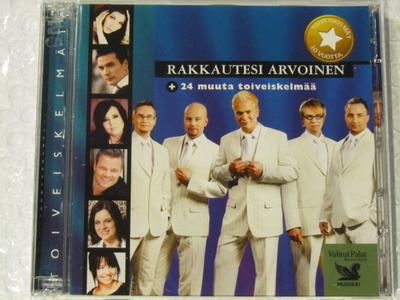 Kokoelma • Rakkautesi Arvoinen + 24 Muuta Toiveiskelmää 2xCD