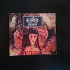 Achiote Deimos cd - pikkukuva 1