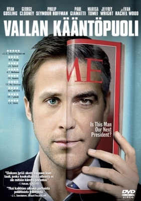 Vallan kääntöpuoli (DVD)