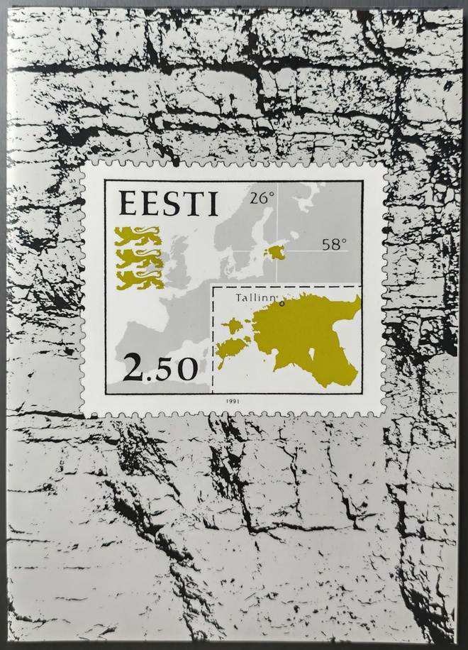 Viro, uuden ajan ensimmäiset postimerkit 1991+mustavedos