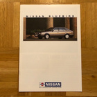 Esite Nissan Bluebird T12 1988/1989 - pikkukuva 1