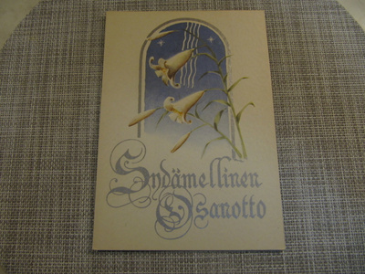 Sydämellinen Osanotto kortti. Sign . Eeli Jaatinen.