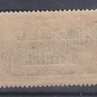 Saksa reich Memel 1921 Memel Mi 46 - pikkukuva 2