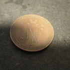 1912 10 penni - pikkukuva 2