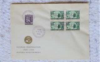 FDC Ensipäiväkuori 1938