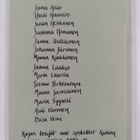Vene vie vek - pikkukuva 2