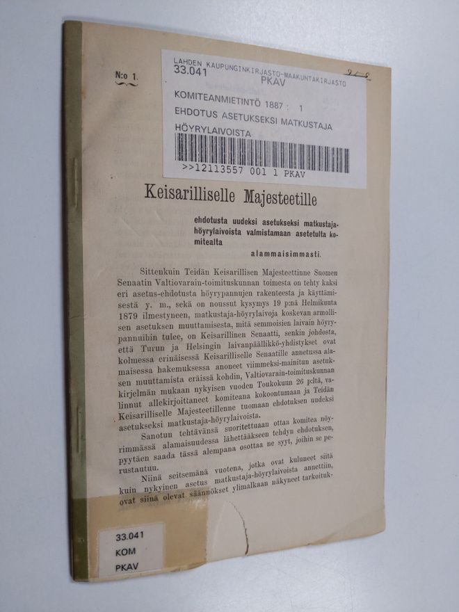 Item image