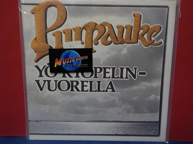 Piirpauke - Yö Kyöpelinvuorella M-/EX LP