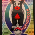Houndour sticker Pokemon Topps Johto Champions - pikkukuva 1