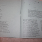 Wigwam - Being LP original 1974 - pikkukuva 4