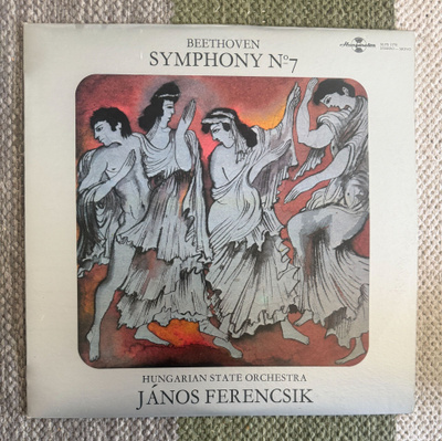 BEETHOVEN SYMPHONY NO. 7 (LP) 1976