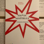 Mantere (ym.) - Toisinajattelua strategisesta johtamisesta - pikkukuva 1