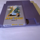 Nes Metal Gear Eec/Scn - pikkukuva 3