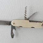 Vanha linkkuveitsi, Made in Germany - pikkukuva 1