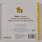 Judith Drews : Aapo sairastaa - pikkukuva 2