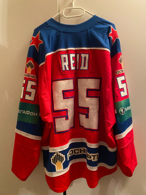 Brandon Reid CSKA Moscow KHL pelipaita