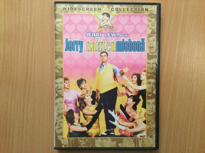 Jerry Lewis, Jerry naisten miehenä- DVD•