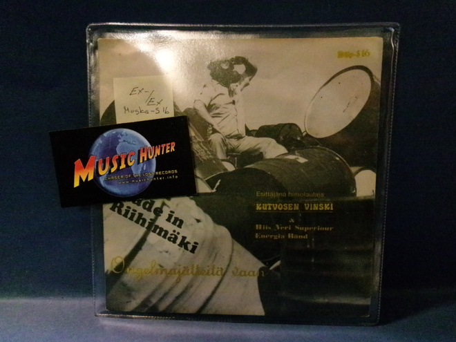 KUTVOSEN VINSKI - ONGELMAJÄTTEITÄ VAAN EX-/EX 7" SINGLE