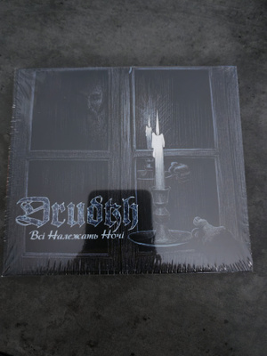 Drudkh: All belong to the night CD digipak uusi