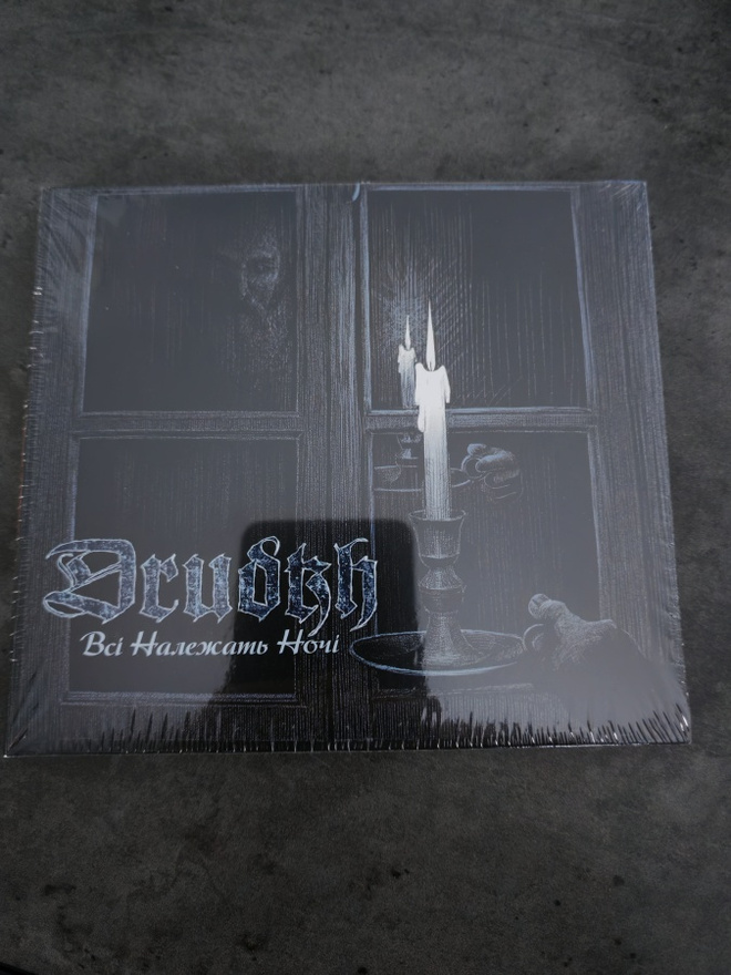 Drudkh: All belong to the night CD digipak uusi