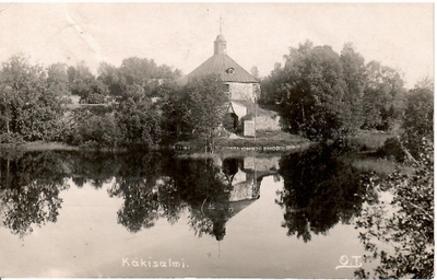 LUOVUTETTU ALUE KÄKISALMI EI KUSTANNETTU KULKENUT -25