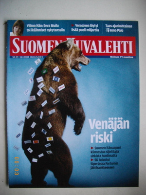 Suomen Kuvalehti Nro 29/2008. (21.3)