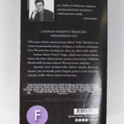 Stieg Larsson : Miehet jotka vihaavat naisia - pikkukuva 2