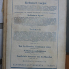 Sax Rohmer: Keltaiset varjot, Minerva 1928. 206 s. - pikkukuva 2