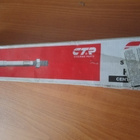 Raidenivel Mitsbishi, Peugeot, Citroen CRM-37 - pikkukuva 4