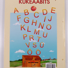 Gita Andersone : Kukeaabits - pikkukuva 2