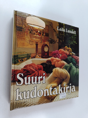 Laila Lundell : Suuri kudontakirja