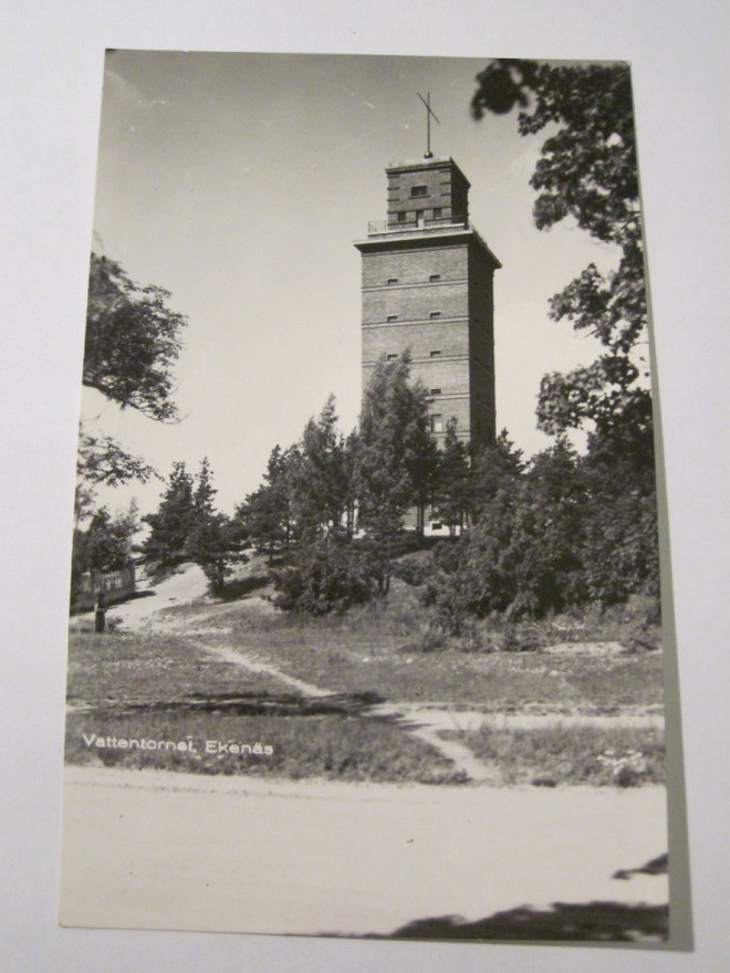 VANHA Postikortti Tammisaari 1950-luku