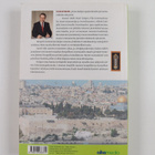 Harri Kröger : Kuule Israel - pikkukuva 2