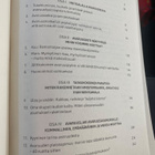 Kaupunki Marsissa - Kelly ja Zach Weinersmith - pikkukuva 2