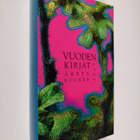 Vuoden kirjat 2005 - pikkukuva 1
