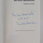 Veikko Huovinen : Muina miehinä : kirjailijan muistelmia ... - pikkukuva 3