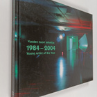 Vuoden nuori taiteilija 1984-2004 = Young artist of the y... - pikkukuva 1