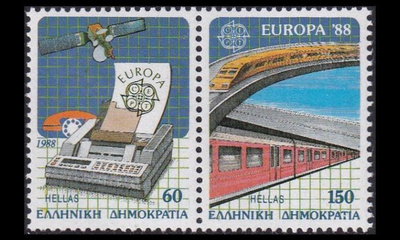 Kreikka 1685-6p ** Europa tietoliikenne (1988)