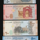 Syyria 50-5000 Pounds 2009-2021, P112-118 UNC - pikkukuva 2