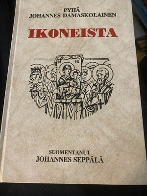 Johannes Damaskolainen: Ikoneista  HARVINAINEN