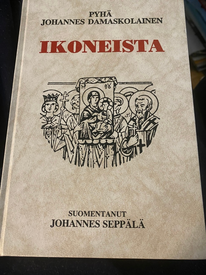 Johannes Damaskolainen: Ikoneista  HARVINAINEN