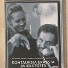Ingmar Bergman: Kohtauksia eräästä avioliitosta (1973) - pikkukuva 1