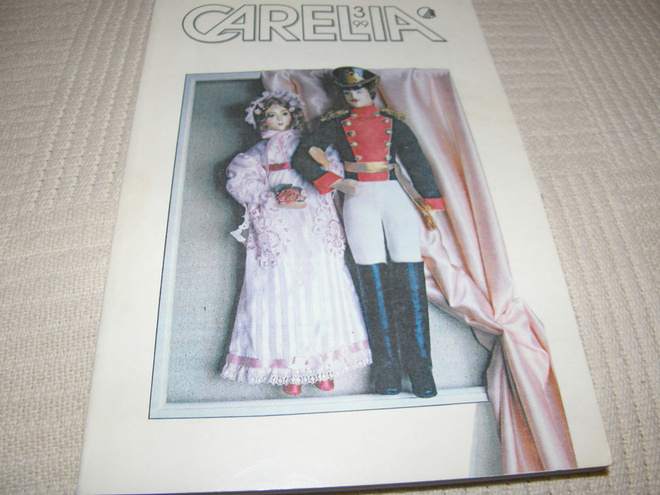 Carelia 3 / 99