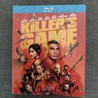 The killers game uusi - pikkukuva 2