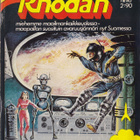 Perry Rhodan  4 (1975) Tuhon tunneli - pikkukuva 1