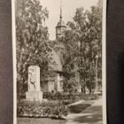 VANHA Postikortti Lappeenranta 1950-l Alkup.Mallikappale - pikkukuva 1