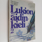 Riitta Korhonen : Lukion äidinkieli 2 - pikkukuva 1