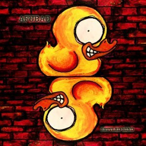 Afubad / Board Of Aves - Settled Mind (CD) NEAR MINT!!