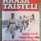 KANSA TAISTELI LEHTI No 2 1986 SOTA-AJALTA VETERAANIT KERTOO - pikkukuva 1