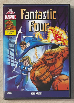 Marvelin IHMENELOSET: Kausi 1 (1994) 2DVD